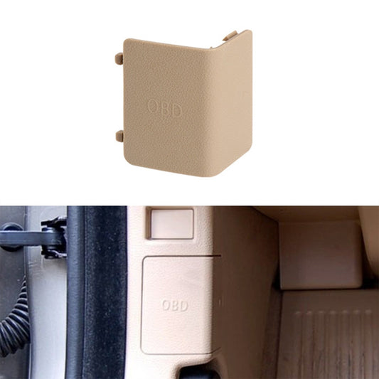 Car Diagnostic Plug Cover OBD Panel Decorative Cover 51437147538 for BMW E90 2005-2012(Beige) - Car Interior Mouldings by PMC Jewellery | Online Shopping South Africa | PMC Jewellery | Buy Now Pay Later Mobicred