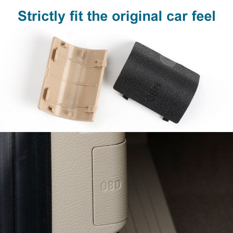 Car Diagnostic Plug Cover OBD Panel Decorative Cover 51437147538 for BMW E90 2005-2012(Beige) - Car Interior Mouldings by PMC Jewellery | Online Shopping South Africa | PMC Jewellery | Buy Now Pay Later Mobicred