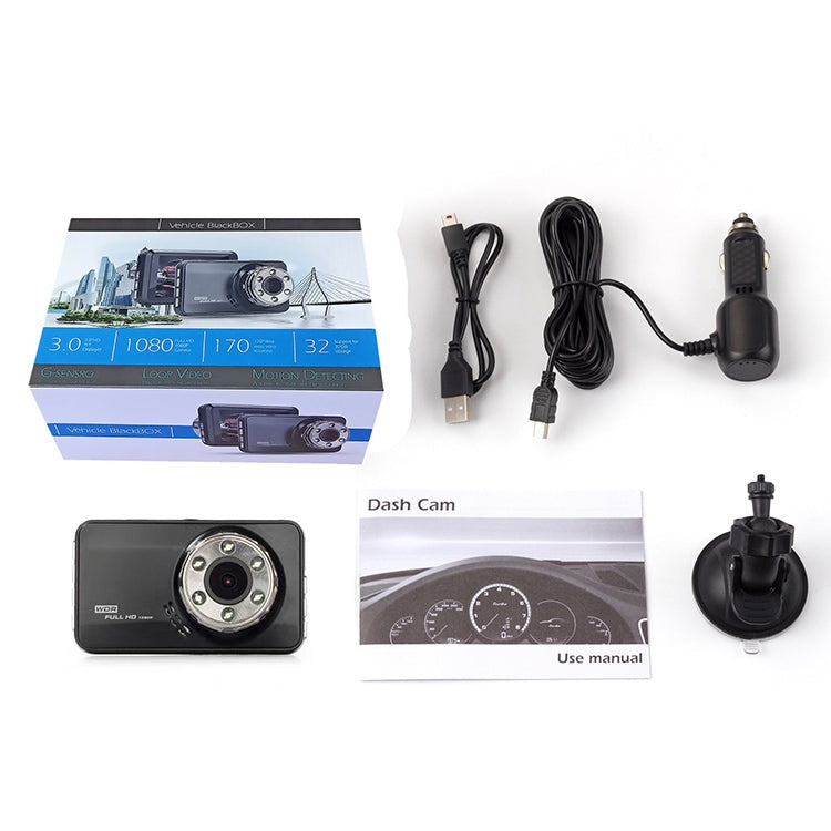 T638 Car DVR USB Hidden Driving Recorder HD Night Vision Reversing Video Monitor - Car DVRs by PMC Jewellery | Online Shopping South Africa | PMC Jewellery | Buy Now Pay Later Mobicred