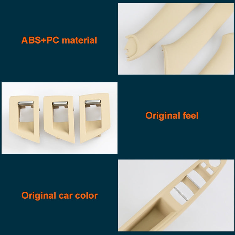 Car Standard Version Inside Doors Handle Pull Trim Cover 5141 7225 873 for BMW F10 F18, Left Driving (Beige White) - Door Handles by PMC Jewellery | Online Shopping South Africa | PMC Jewellery