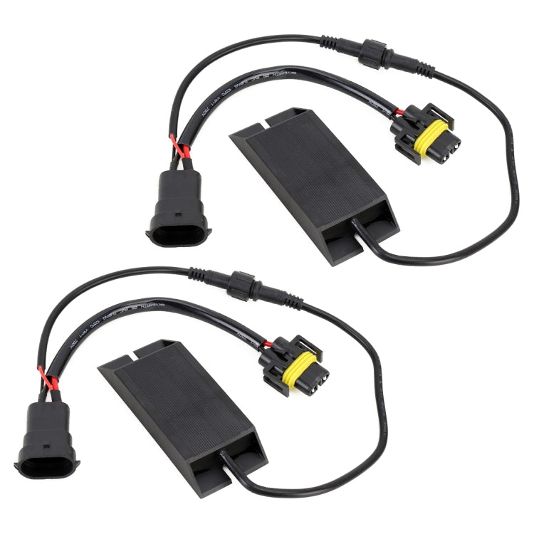 2 PCS H11 DC12V 50W 6 Ohms Fog Light Split Dual Resistance Decoder - Headlight Ballast by PMC Jewellery | Online Shopping South Africa | PMC Jewellery | Buy Now Pay Later Mobicred