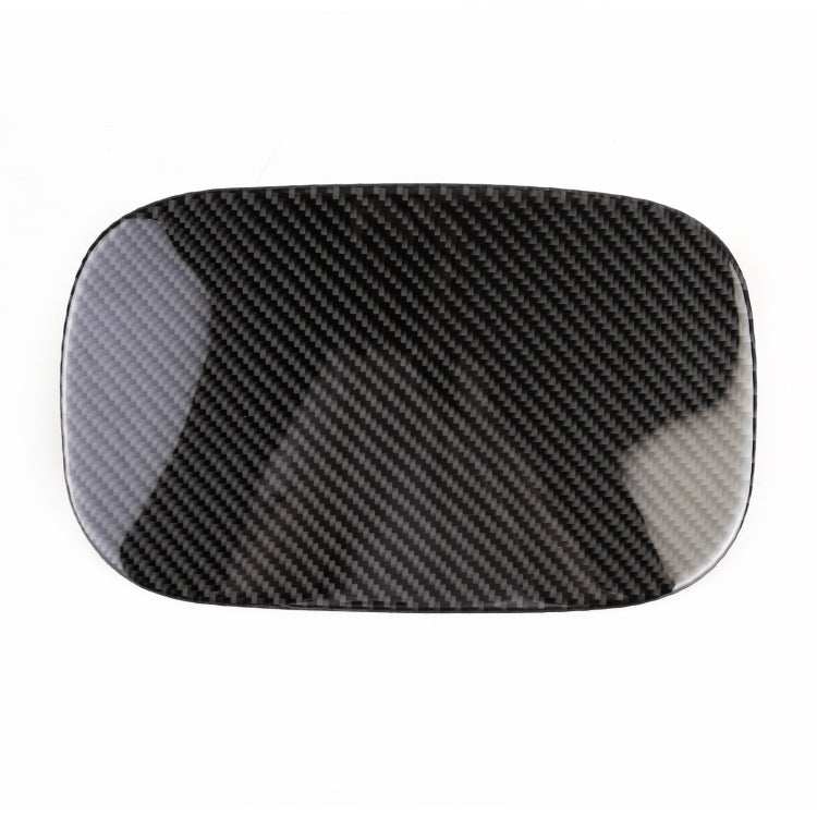 Car Carbon Fiber Fuel Tank Cover Panel Decorative Sticker for WEY TANK 300 - Car Interior Mouldings by PMC Jewellery | Online Shopping South Africa | PMC Jewellery | Buy Now Pay Later Mobicred