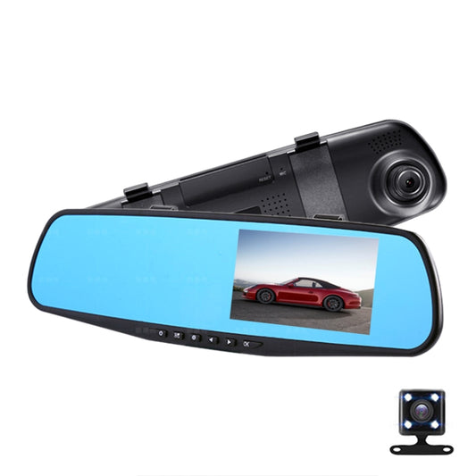 4.5 inch Car Rearview Mirror HD 1080P Double Recording Driving Recorder DVR Support Motion Detection / Loop Recording - Car DVRs by PMC Jewellery | Online Shopping South Africa | PMC Jewellery | Buy Now Pay Later Mobicred