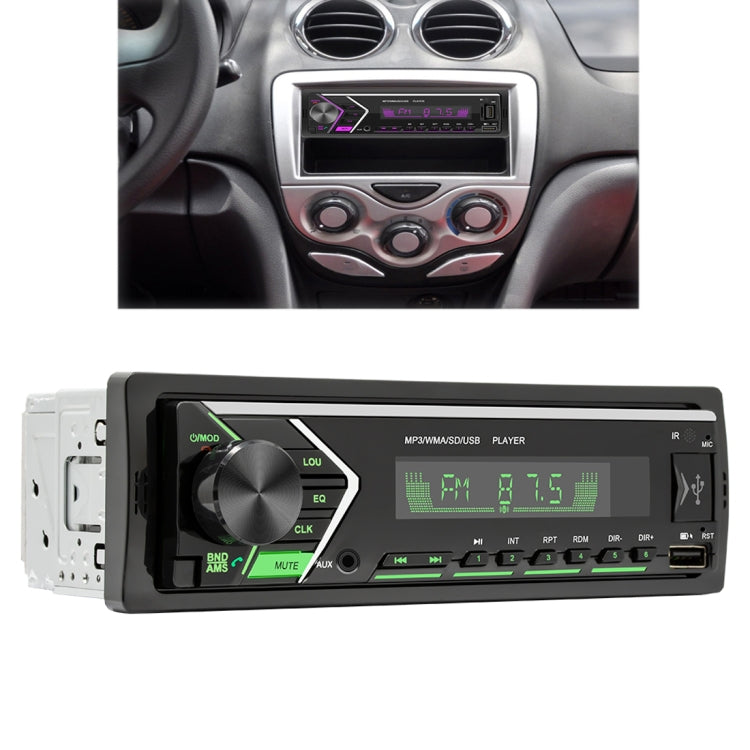 SWM505 Car Radio Receiver MP3 Player with Remote Control, Support FM & Bluetooth & USB & AUX & TF Card - Car MP3 & MP4 & MP5 by PMC Jewellery | Online Shopping South Africa | PMC Jewellery | Buy Now Pay Later Mobicred