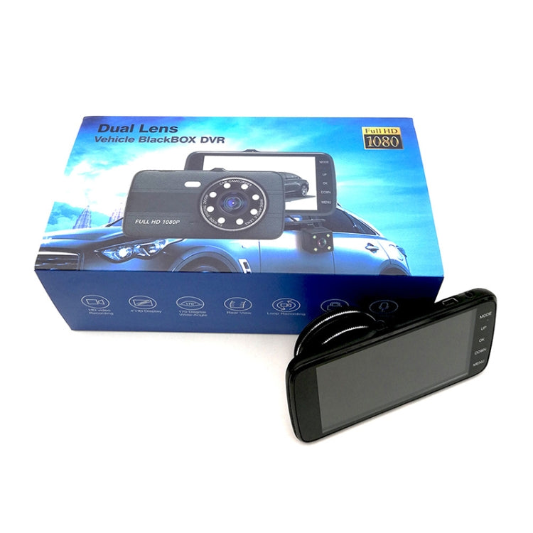 D910 4 inch 1080P HD Night Vision Single Record Driving Recorder - Car DVRs by PMC Jewellery | Online Shopping South Africa | PMC Jewellery | Buy Now Pay Later Mobicred