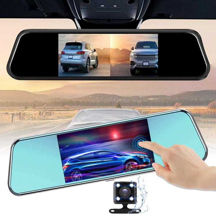 K5 5.5 inch Car Streaming Media Double Recording Vision Driving Recorder - Car DVRs by PMC Jewellery | Online Shopping South Africa | PMC Jewellery | Buy Now Pay Later Mobicred