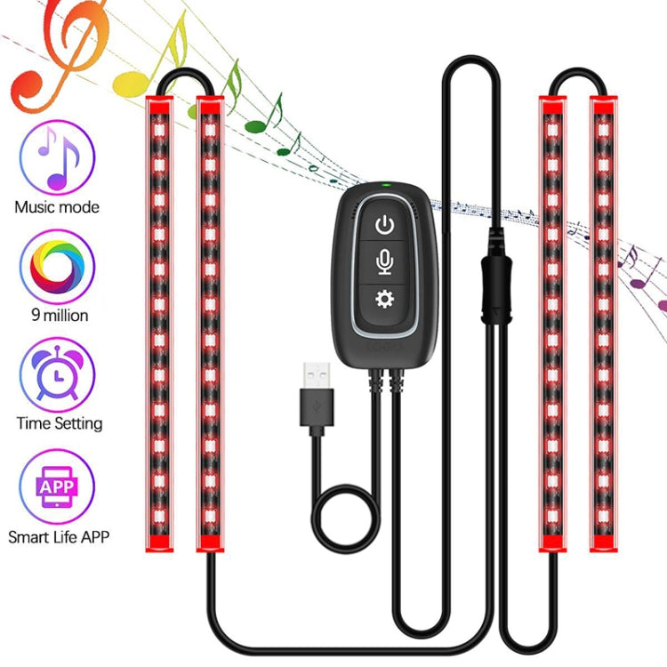 Y15 USB Car Colorful RGB Foot LED Atmosphere Light - Atmosphere lights by PMC Jewellery | Online Shopping South Africa | PMC Jewellery | Buy Now Pay Later Mobicred