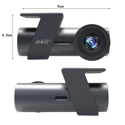 Car WiFi Single Camera Hidden 360 Degree Rotation Car Driving Recorder - Car DVRs by PMC Jewellery | Online Shopping South Africa | PMC Jewellery | Buy Now Pay Later Mobicred