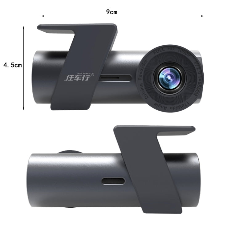 Car WiFi Dual Camera Hidden 360 Degree Rotation Car Driving Recorder - Car DVRs by PMC Jewellery | Online Shopping South Africa | PMC Jewellery | Buy Now Pay Later Mobicred