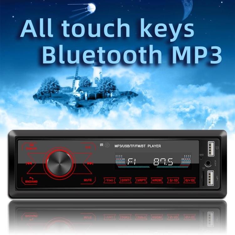 M10 12V Car Radio Receiver MP3 Player, Support Bluetooth Hand-free Calling / FM / USB / SD Card - Car MP3 & MP4 & MP5 by PMC Jewellery | Online Shopping South Africa | PMC Jewellery | Buy Now Pay Later Mobicred