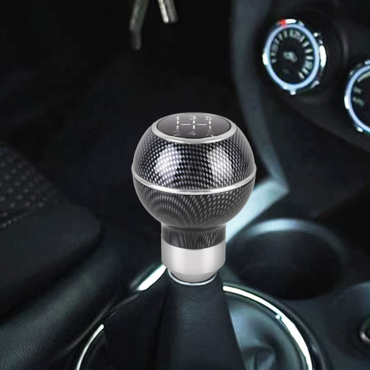 Universal Car Carbon Fiber Texture Metal Gear Shift Knob (Silver) - Shift Knob by PMC Jewellery | Online Shopping South Africa | PMC Jewellery | Buy Now Pay Later Mobicred