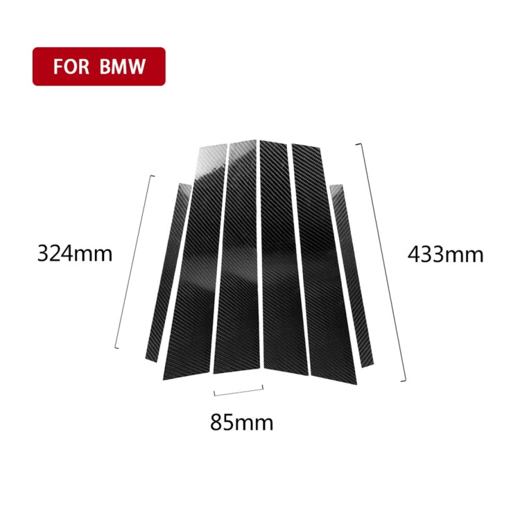Carbon Fiber Car B Column Decorative Sticker for BMW E90 2005-2012 - Decorative Strip by PMC TechLife | Online Shopping South Africa | PMC TechLife | Buy Now Pay Later Mobicred