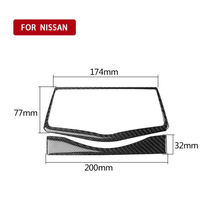 2 in 1 Car Carbon Fiber Multimedia Navigation Buttons Frame Decorative Sticker for Nissan 370Z Z34 2009-, Left and Right Drive Universal - Car Interior Mouldings by PMC Jewellery | Online Shopping South Africa | PMC Jewellery | Buy Now Pay Later Mobicred