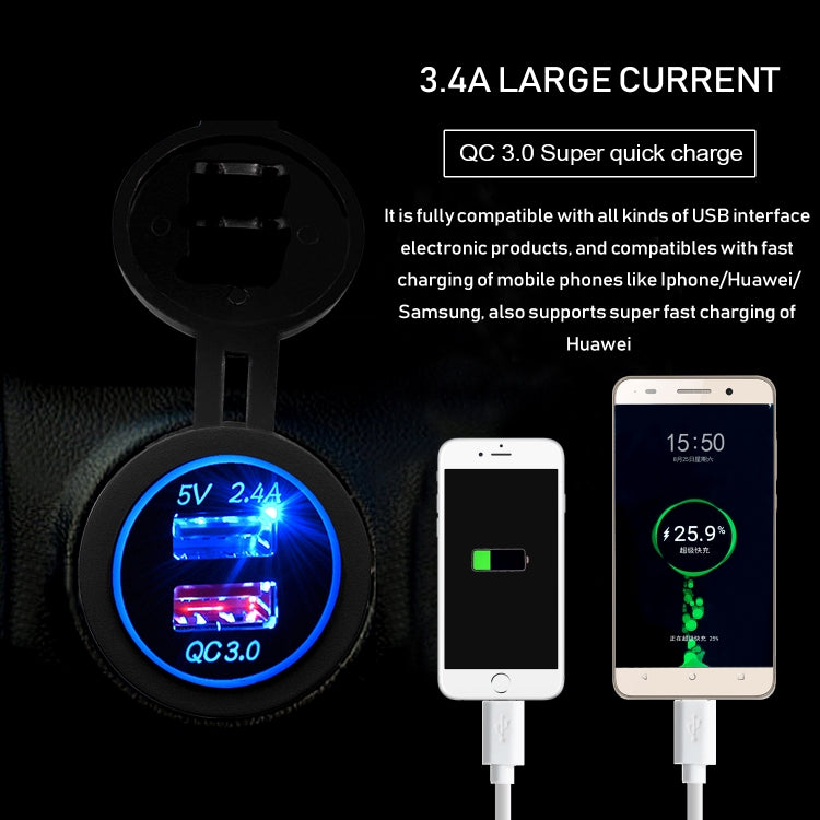 Universal Car QC3.0 Dual Port USB Charger Power Outlet Adapter 5V 2.4A IP66 with 60cm Cable(Blue Light) - DIY Modified Charger by PMC Jewellery | Online Shopping South Africa | PMC Jewellery | Buy Now Pay Later Mobicred