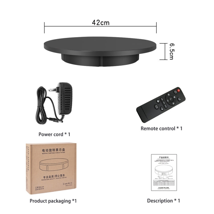 42cm Electric Rotating Display Stand Video Shooting Props Turntable, Load: 100kg, Plug-in Power, AU Plug(White) -  by PMC TechLife | Online Shopping South Africa | PMC TechLife | Buy Now Pay Later Mobicred