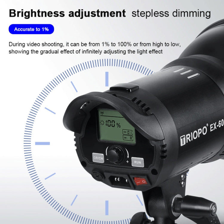 TRIOPO EX-60W Studio Flash Built-in Dissipate Heat System with EX-60III LED Single Light - free shipping - PMC TechLife - Order now!