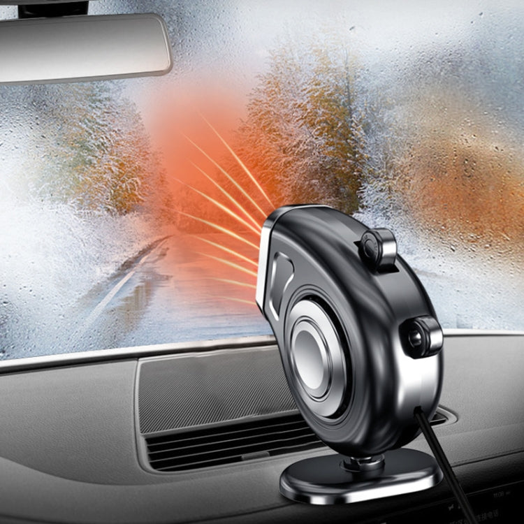 Portable Car Dashboard Electric Heater Winter Defroster, Voltage:12V(White) - Heating & Fans by PMC TechLife | Online Shopping South Africa | PMC TechLife | Buy Now Pay Later Mobicred