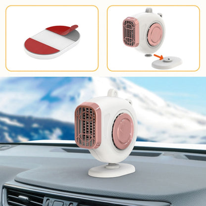 Portable Car Dashboard Electric Heater Winter Defroster, Voltage:24V(White) - Heating & Fans by PMC Jewellery | Online Shopping South Africa | PMC Jewellery | Buy Now Pay Later Mobicred