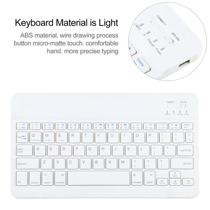 Universal Detachable Bluetooth Keyboard + Leather Tablet Case without Touchpad for iPad 9-10 inch, Specification:White Keyboard(Gold) - Universal by PMC Jewellery | Online Shopping South Africa | PMC Jewellery