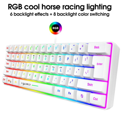 HXSJ V700 61 Keys RGB Lighting Gaming Wired Keyboard (White) - Wired Keyboard by HXSJ | Online Shopping South Africa | PMC Jewellery | Buy Now Pay Later Mobicred