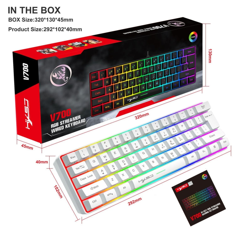 HXSJ V700 61 Keys RGB Lighting Gaming Wired Keyboard (White) - Wired Keyboard by HXSJ | Online Shopping South Africa | PMC Jewellery | Buy Now Pay Later Mobicred