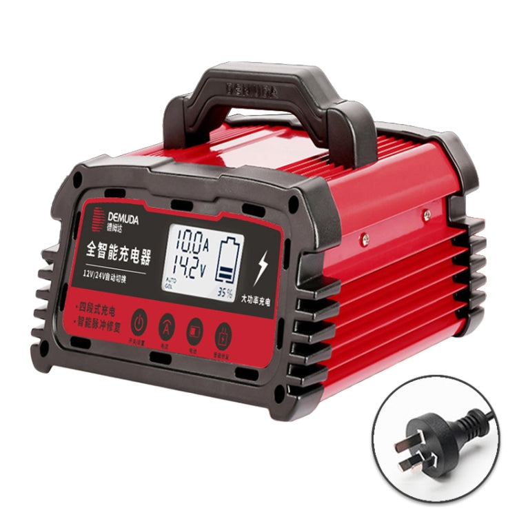 DEMUDA DC200 20A 12V / 24V Car Battery Charger Intelligent Pulse Repair Type Lead-acid Battery, Plug Type:AU Plug(Red) - Battery Charger by PMC Jewellery | Online Shopping South Africa | PMC Jewellery | Buy Now Pay Later Mobicred