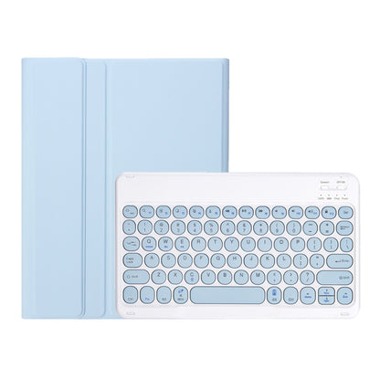 YT07B Detachable Candy Color Skin Feel Texture Round Keycap Bluetooth Keyboard Leather Case For iPad 9.7 inch 2018 & 2017 / Pro 9.7 inch / Air 2 / Air(White Ice) - Universal by PMC Jewellery | Online Shopping South Africa | PMC Jewellery