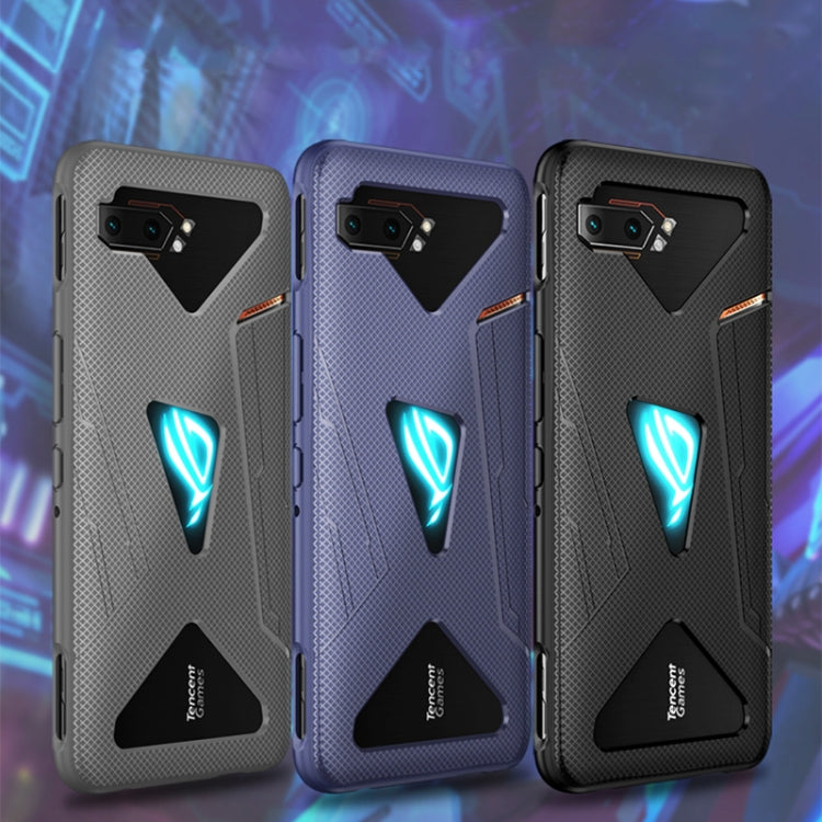 For Asus ROG Phone II TPU Cooling Gaming Phone All-inclusive Shockproof Case(Navy Blue) - ASUS Cases by PMC Jewellery | Online Shopping South Africa | PMC Jewellery