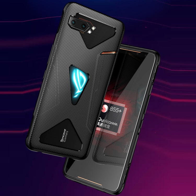 For Asus ROG Phone II TPU Cooling Gaming Phone All-inclusive Shockproof Case(Navy Blue) - ASUS Cases by PMC Jewellery | Online Shopping South Africa | PMC Jewellery