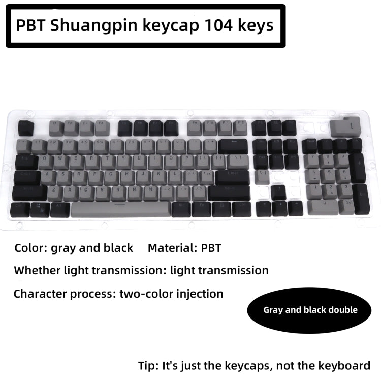 HXSJ P9 104 Keys PBT Color Mechanical Keyboard Keycaps(Black) - Other by HXSJ | Online Shopping South Africa | PMC Jewellery | Buy Now Pay Later Mobicred