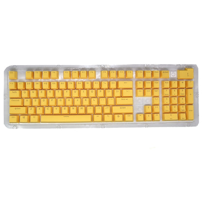 HXSJ P9 104 Keys PBT Color Mechanical Keyboard Keycaps(Yellow) - Other by HXSJ | Online Shopping South Africa | PMC Jewellery | Buy Now Pay Later Mobicred