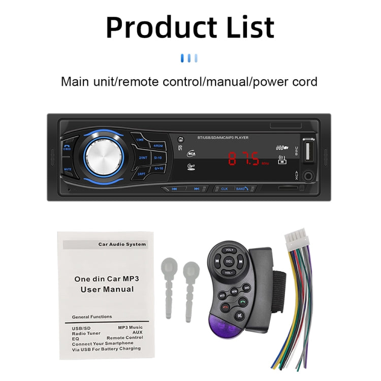 1428 Universal Car Radio Receiver MP3 Player, Support FM with Remote Control - Car MP3 & MP4 & MP5 by PMC Jewellery | Online Shopping South Africa | PMC Jewellery | Buy Now Pay Later Mobicred