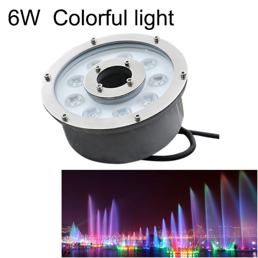 6W Landscape Colorful Color Changing Ring LED Aluminum Alloy Underwater Fountain Light(Colorful) - Underwater Lights by PMC Jewellery | Online Shopping South Africa | PMC Jewellery | Buy Now Pay Later Mobicred