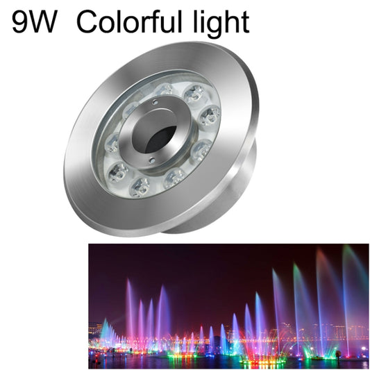 9W Landscape Colorful Color Changing Ring LED Stainless Steel Underwater Fountain Light(Colorful) - Underwater Lights by PMC Jewellery | Online Shopping South Africa | PMC Jewellery | Buy Now Pay Later Mobicred