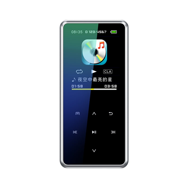 M12 Multifunctional Portable Bluetooth Player, Capacity:4GB(Silver) - free shipping - PMC TechLife - Order now!
