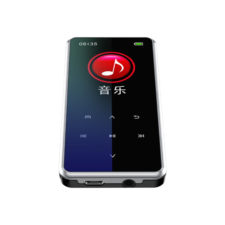 M12 Multifunctional Portable Bluetooth Player, Capacity:8GB(Silver) - MP4 Player by PMC TechLife | Online Shopping South Africa | PMC TechLife | Buy Now Pay Later Mobicred