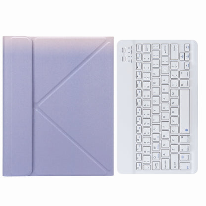 H-109 Bluetooth Keyboard Leather Case with Rear Three-fold Holder For iPad Pro 11 inch 2021 & 2020 & 2018 / Air 2020 10.9(Purple) - Universal by PMC Jewellery | Online Shopping South Africa | PMC Jewellery