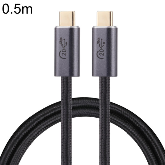 20Gbps USB 3.2 USB-C / Type-C Male to USB-C / Type-C Male Braided Data Cable, Cable Length:0.5m(Black) - Cable & Adapters by PMC Jewellery | Online Shopping South Africa | PMC Jewellery | Buy Now Pay Later Mobicred