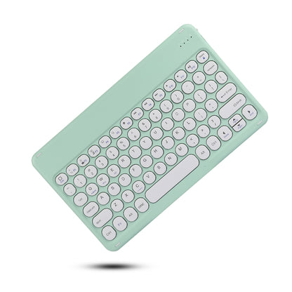 X4 Universal Round Keys Panel Spray Color Bluetooth Keyboard(Mint Green) - Universal Keyboard by PMC Jewellery | Online Shopping South Africa | PMC Jewellery