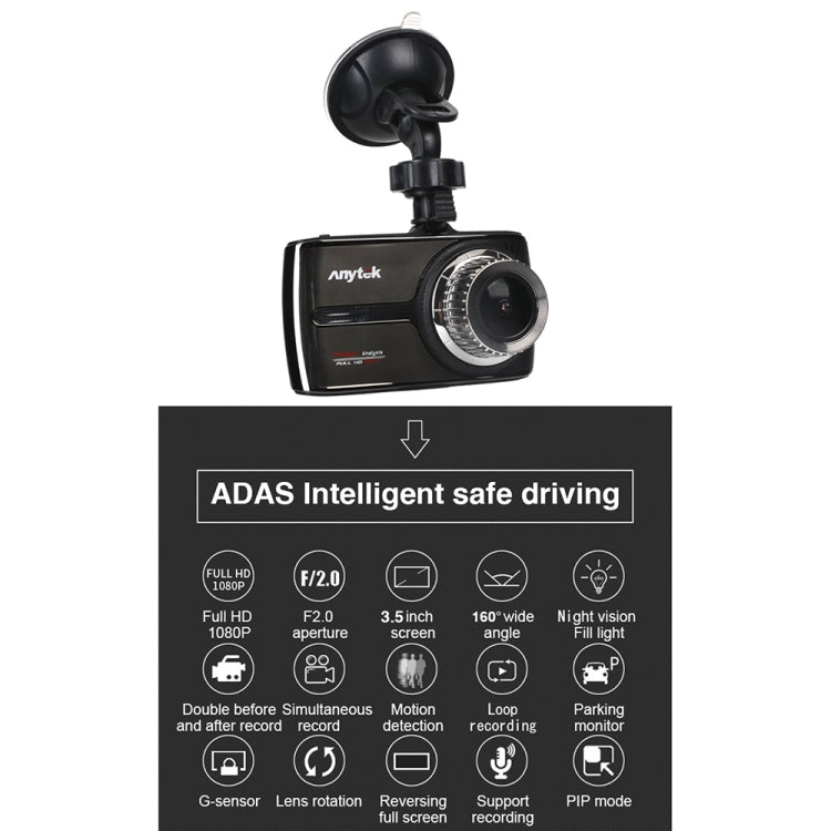 Anytek G66 3.5 inch 1080P Super Full HD ADAS DWR HDR Double Lens Car Night Vision DVR - Car DVRs by PMC Jewellery | Online Shopping South Africa | PMC Jewellery | Buy Now Pay Later Mobicred