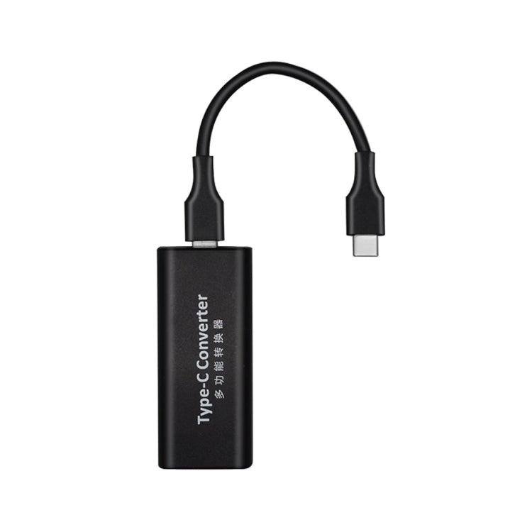 JORINDO 45W DC 7.9 x 5.5mm Female Socket to USB-C / Type-C Male Plug Power Adapter Converter For Notebook - For Lenovo by PMC Jewellery | Online Shopping South Africa | PMC Jewellery | Buy Now Pay Later Mobicred