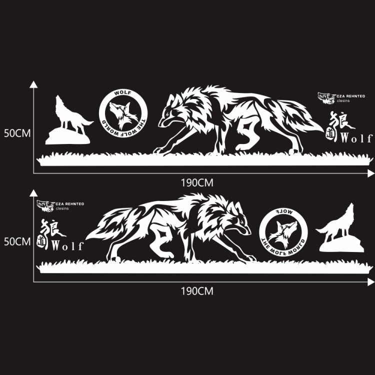 2 PCS/Set D-180 Wolf Totem Pattern Car Modified Decorative Sticker(White) - Decorative Sticker by PMC Jewellery | Online Shopping South Africa | PMC Jewellery | Buy Now Pay Later Mobicred