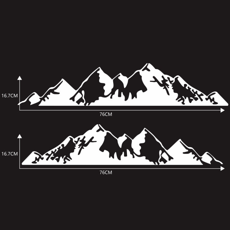 2 PCS/Set D-750 Mountain Pattern Car Modified Decorative Sticker(White) - Decorative Sticker by PMC Jewellery | Online Shopping South Africa | PMC Jewellery | Buy Now Pay Later Mobicred