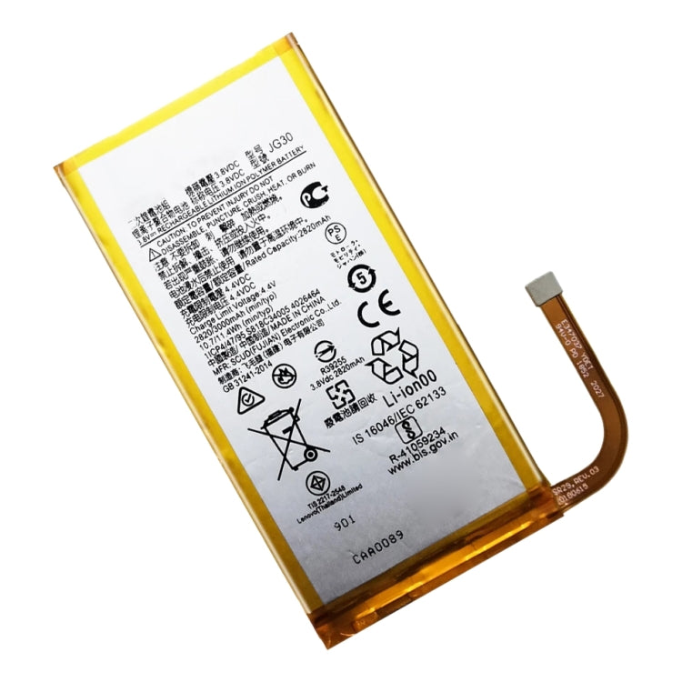 JG30 3000mAh For Motorola Moto G7 Li-Polymer Battery Replacement - For Motorola by PMC Jewellery | Online Shopping South Africa | PMC Jewellery | Buy Now Pay Later Mobicred