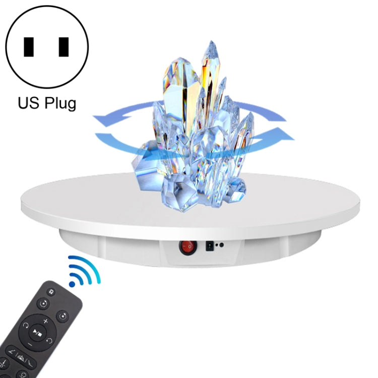 42cm Charging Rotating Display Stand Video Shooting Turntable, Load: 100kg, Power Plug:US Plug(White) - free shipping - PMC TechLife - Order now!