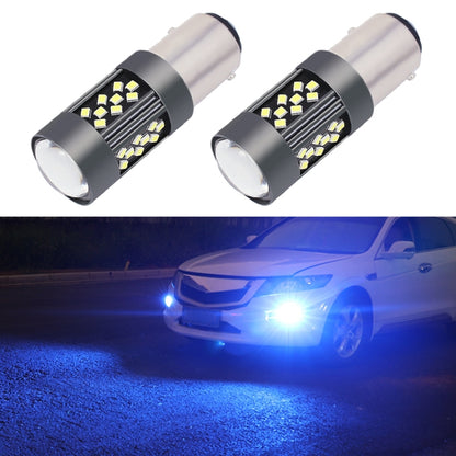 1 Pair 1157 12V 7W Strobe Car LED Fog Light(Ice Blue Light) - Fog / Driving Lights by PMC Jewellery | Online Shopping South Africa | PMC Jewellery | Buy Now Pay Later Mobicred