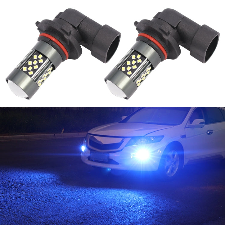 1 Pair 9005 12V 7W Strobe Car LED Fog Light(Ice Blue Light) - Fog / Driving Lights by PMC TechLife | Online Shopping South Africa | PMC TechLife | Buy Now Pay Later Mobicred