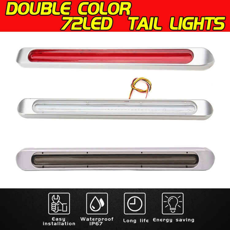 2 PCS 72LEDs Two-color Brake Turn Tail Light(Smoked Shell Red Light + Flowing Yellow Light) - Turn Signal by PMC Jewellery | Online Shopping South Africa | PMC Jewellery | Buy Now Pay Later Mobicred