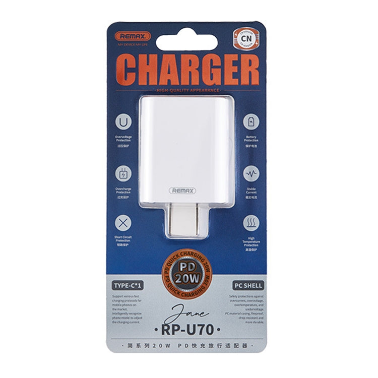 REMAX RP-U70 Jane Series 20W USB-C/Type-C PD Fast Charger, Specification:CN Plug(White) - USB Charger by REMAX | Online Shopping South Africa | PMC Jewellery | Buy Now Pay Later Mobicred