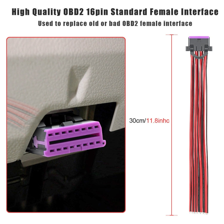 30cm 16Pin Fixed Terminal Extension Cable Female Plug for Volkswagen - Cables & Connectors by PMC TechLife | Online Shopping South Africa | PMC TechLife | Buy Now Pay Later Mobicred
